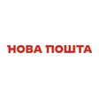 Логотип Нова Пошта