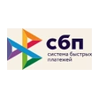 Логотип Система быстрых платежей