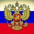 Предварительный логотип 44fzrf.ru