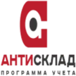 Предварительный логотип АнтиСклад