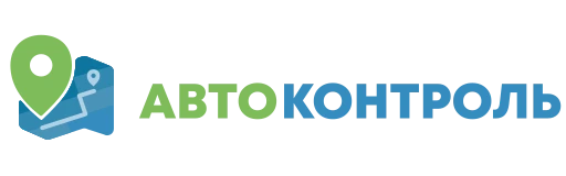Предварительный логотип АВТОКОНТРОЛЬ