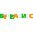 Предварительный логотип Букварикс