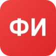 Предварительный логотип Финолог