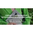 Предварительный логотип LetsPlan