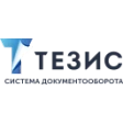 Предварительный логотип ТЕЗИС