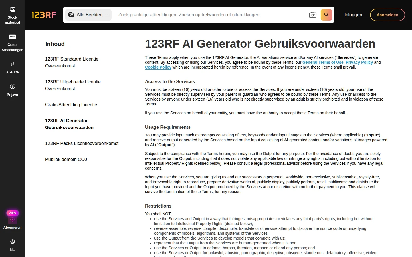 Официальные условия AI Generator 123RF