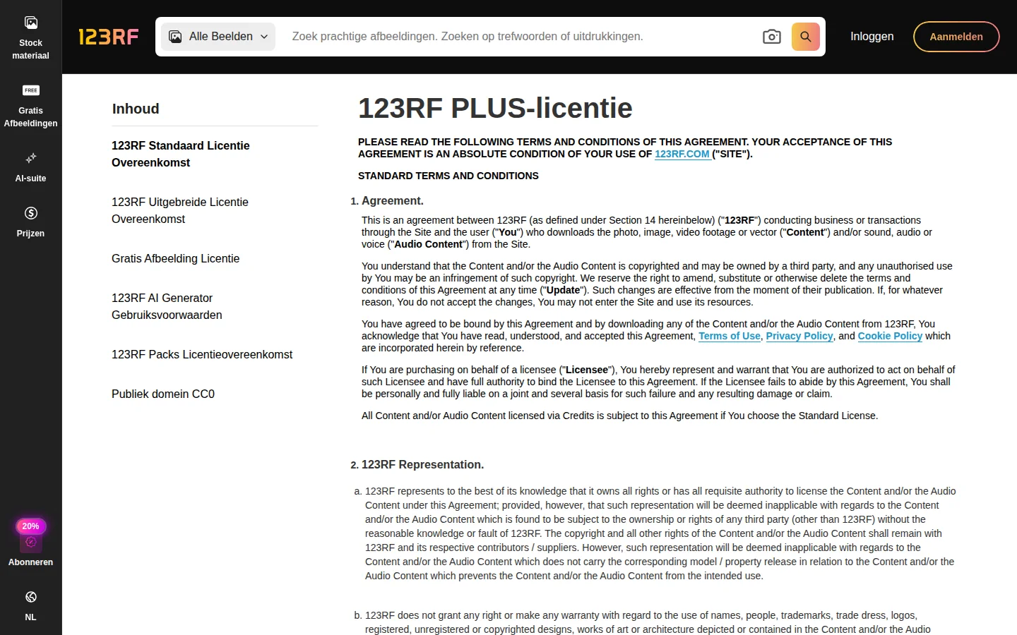 Официальная страница Standard License 123RF