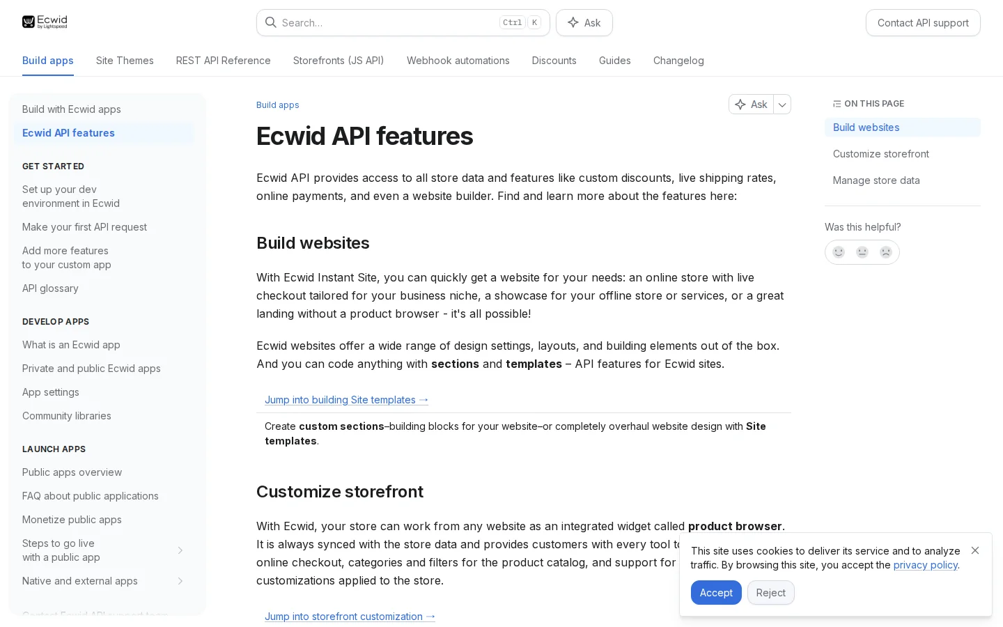 официальная документация API и функций Ecwid