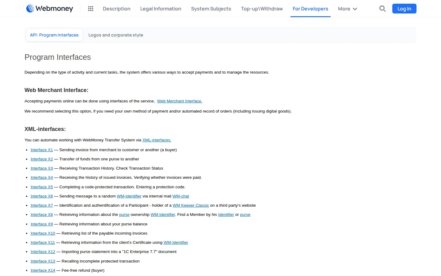 Официальная документация WebMoney для разработчиков