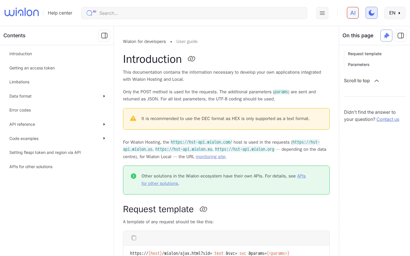 Официальная API-документация Wialon
